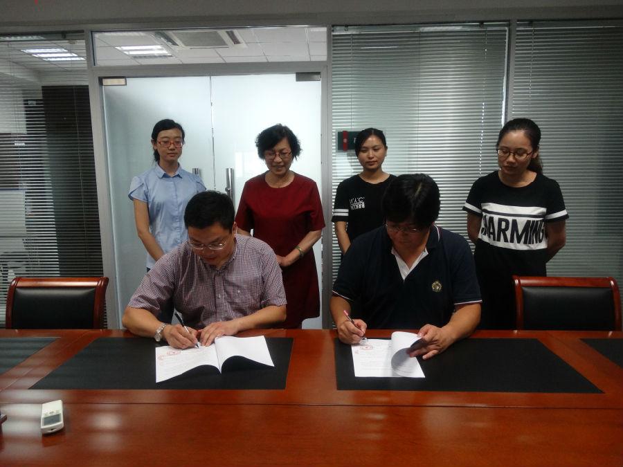 常州涂料网