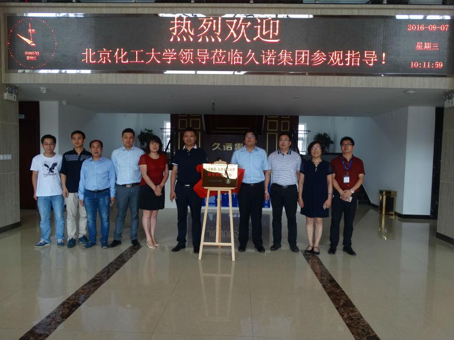 常州涂料网