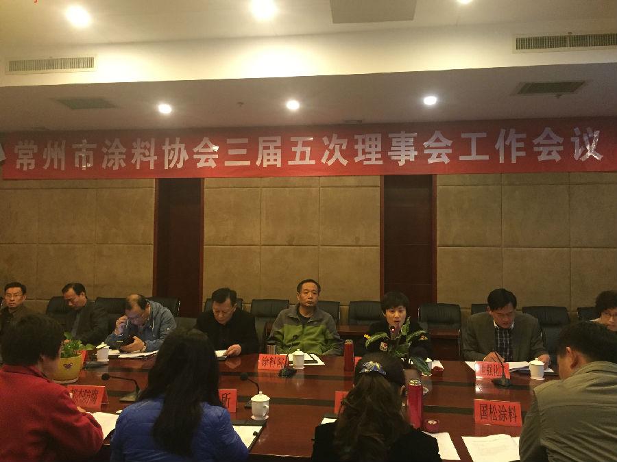 常州涂料网