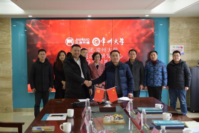 常州涂料网