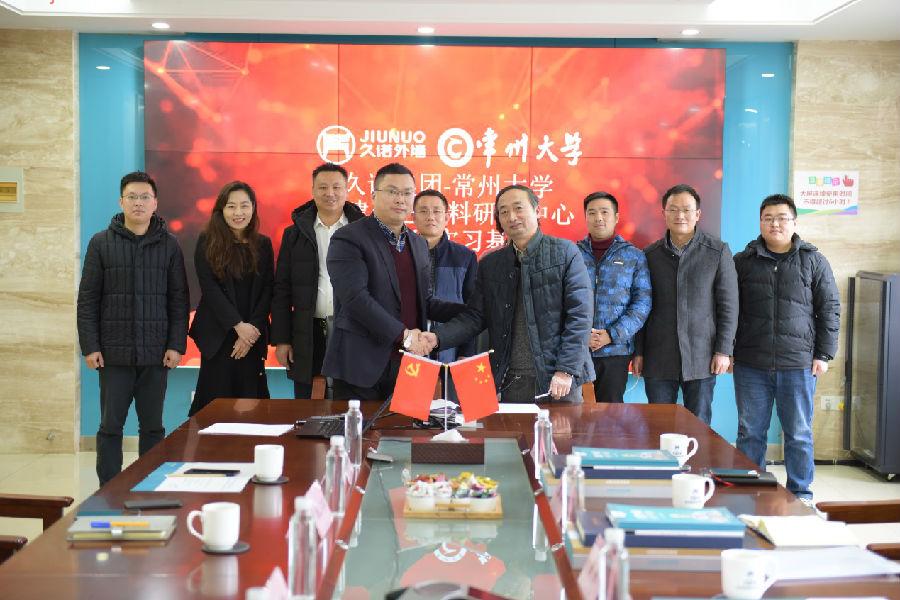 常州涂料网