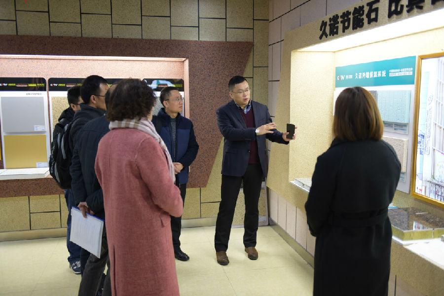 常州涂料网