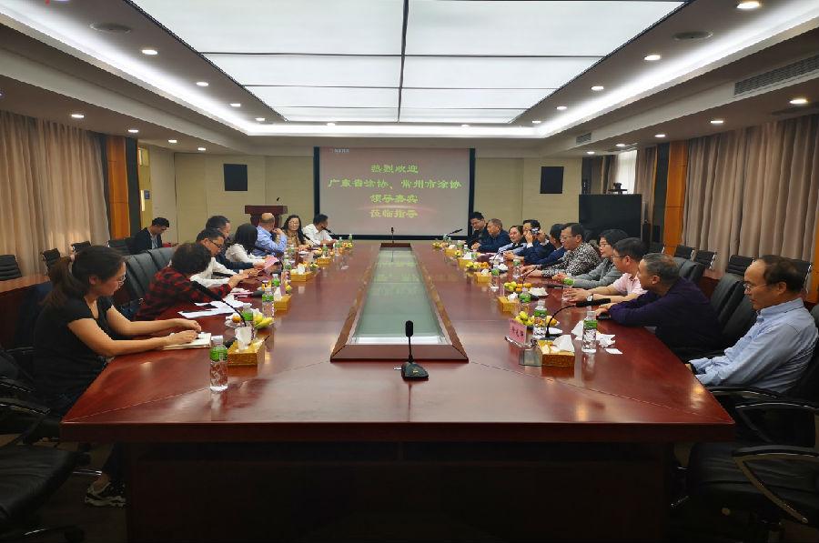 常州涂料网