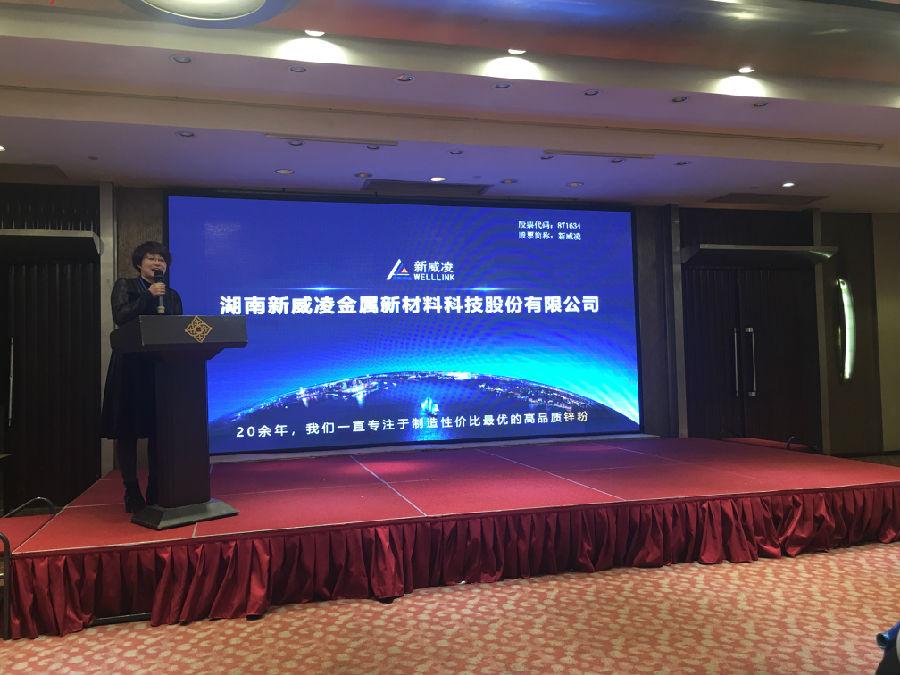 常州涂料网